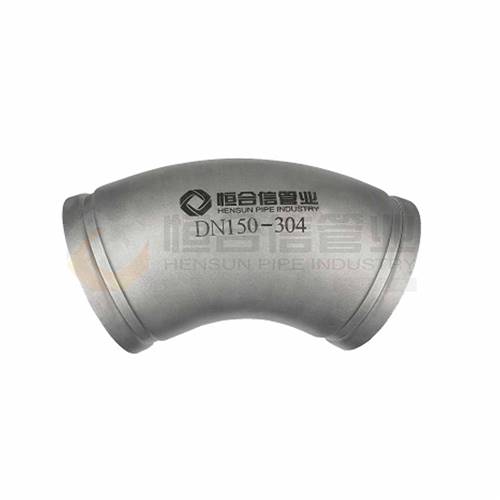 沟槽式45°弯头